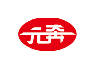 上海元奔自动化设备有限公司
