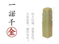 上海宝德轩