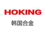 上海和金电子科技有限公司